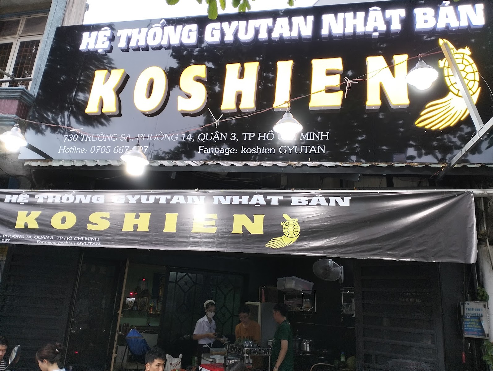 Koshien Gyutan - Japanese Restaurant in Thao Dien