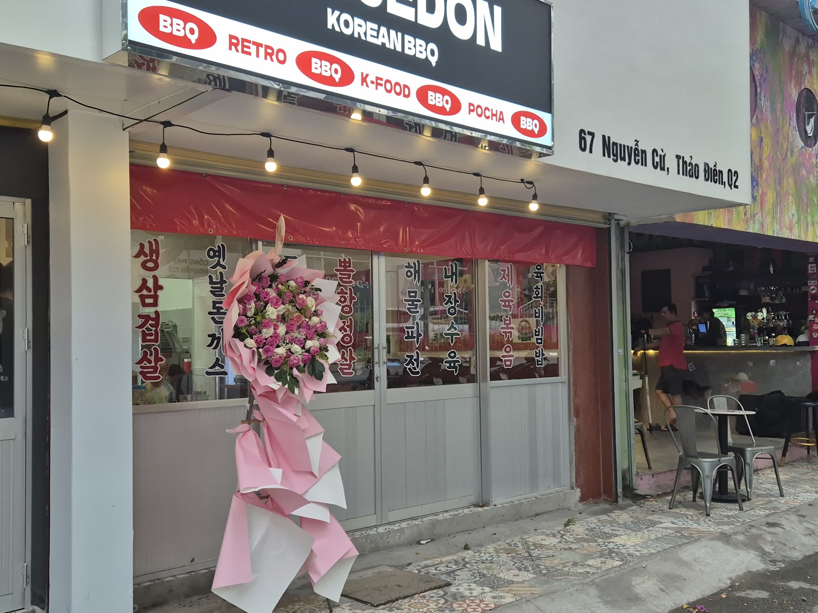 KUKJEDON 국제돈 photo 4 in Thao Dien
