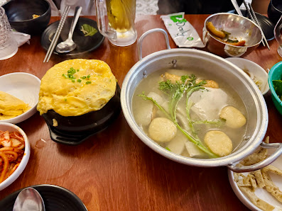A Korean hot pot