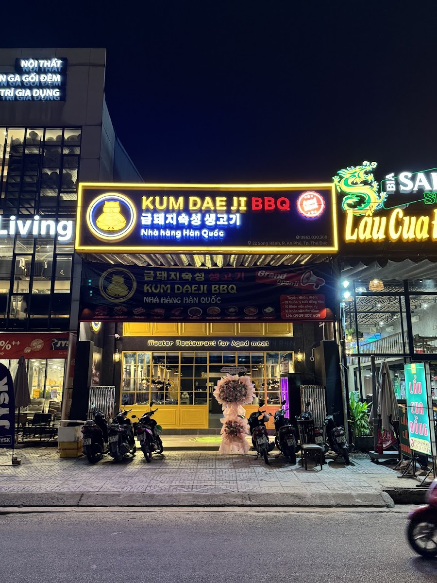 Kum Dae Ji BBQ restaurant District 2 photo 8 in Thao Dien