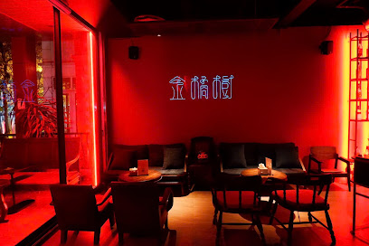 Kumquat Tree Speakeasy Bar Bar in Ha Noi - exterior