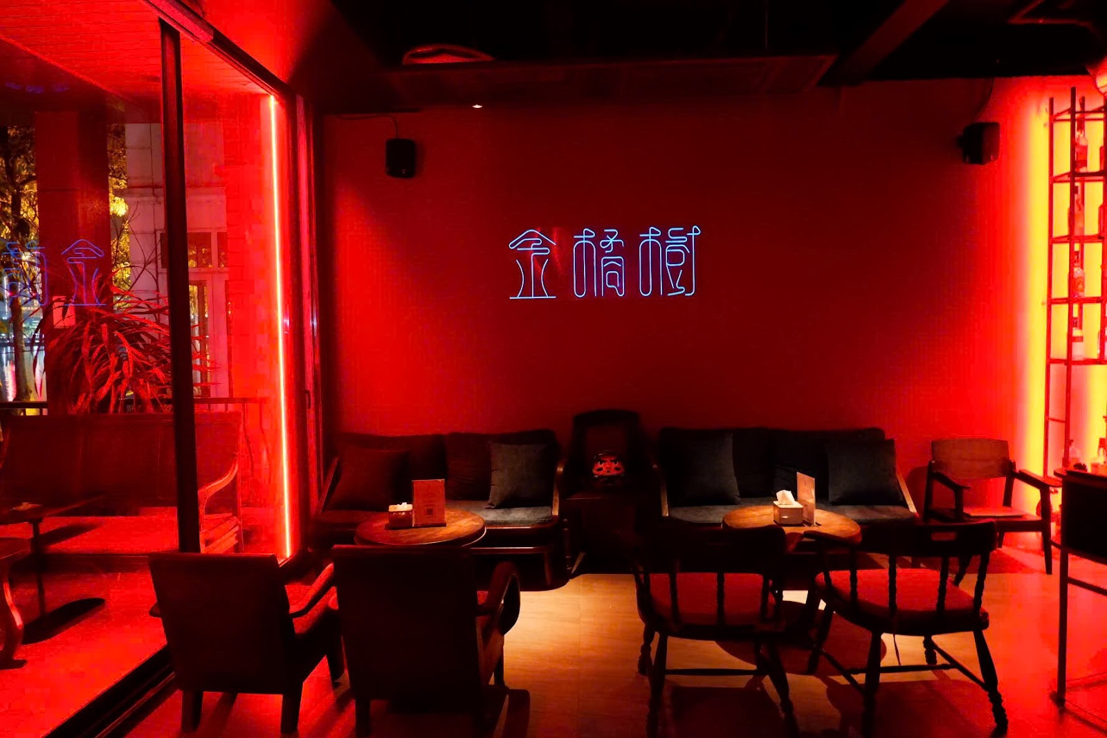 Kumquat Tree Speakeasy Bar photo 3 in Ha Noi