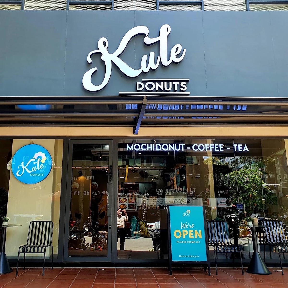 Kute Donuts photo 1 in Thao Dien