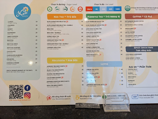 Kute Donuts photo 8 in Thao Dien
