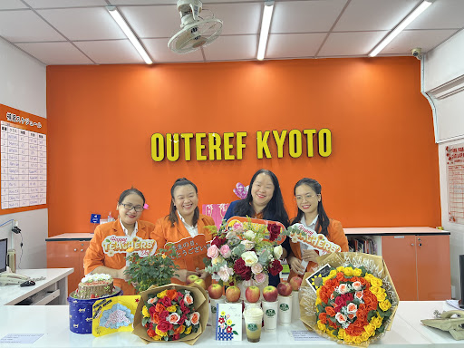 Kyoto Tiếng Nhật Phản Xạ Không Gian Cơ sở 01 Language school in Ho Chi Minh City - exterior