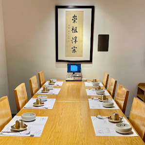 경복궁 타오디엔, Kyung Bok Gung Thaodien(Korean Dining & BBQ) photo 9 in Thao Dien
