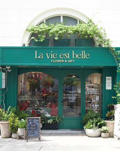 La Vie Est Belle - Flower & Gift photo 3 in Thao Dien