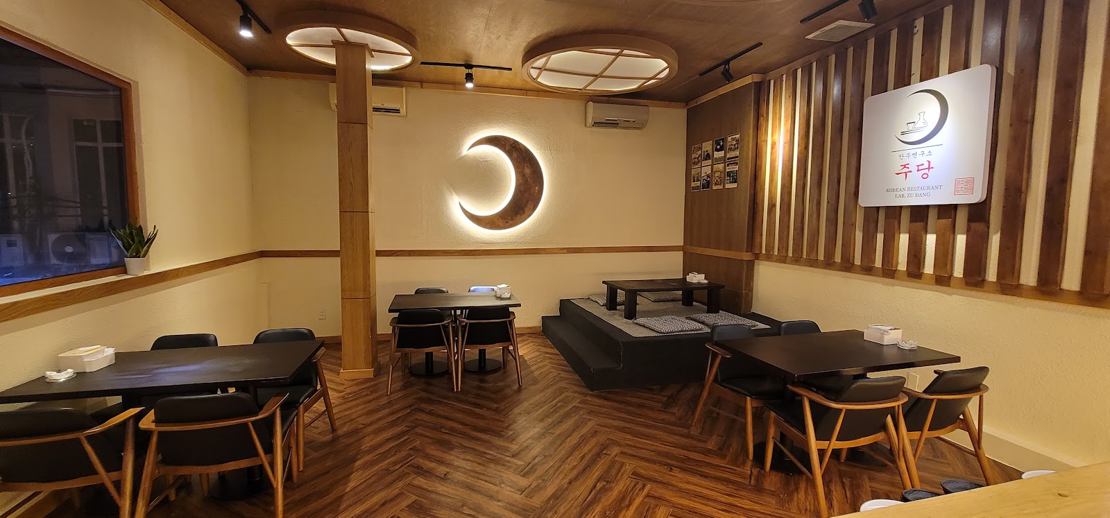 주당 안주연구소 - (Lab. Zu Dang) - Korean Restaurant in Thao Dien