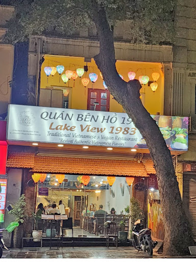 Lake view 1983 traditional vietnamese & vegan restaurant photo 2 in Thao Dien