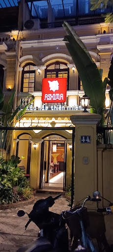 Lan Ong Restaurant – Authentic Vietnamese Cuisine in Hanoi Old Quarter photo 2 in Ha Noi
