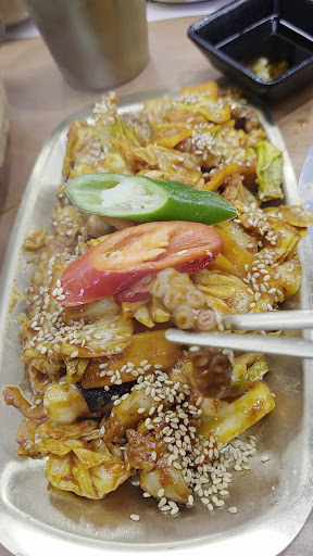 괭이부리마을 Làng mèo Quận 2 photo 1 in Thao Dien