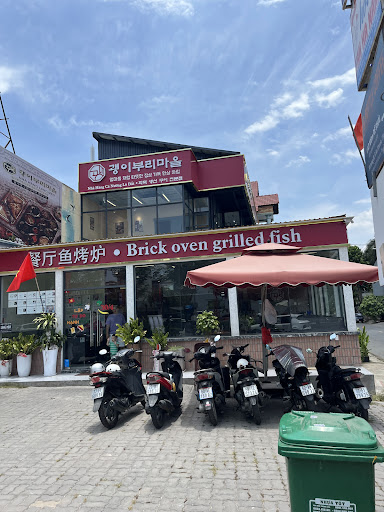 괭이부리마을 Làng mèo Quận 2 photo 2 in Thao Dien