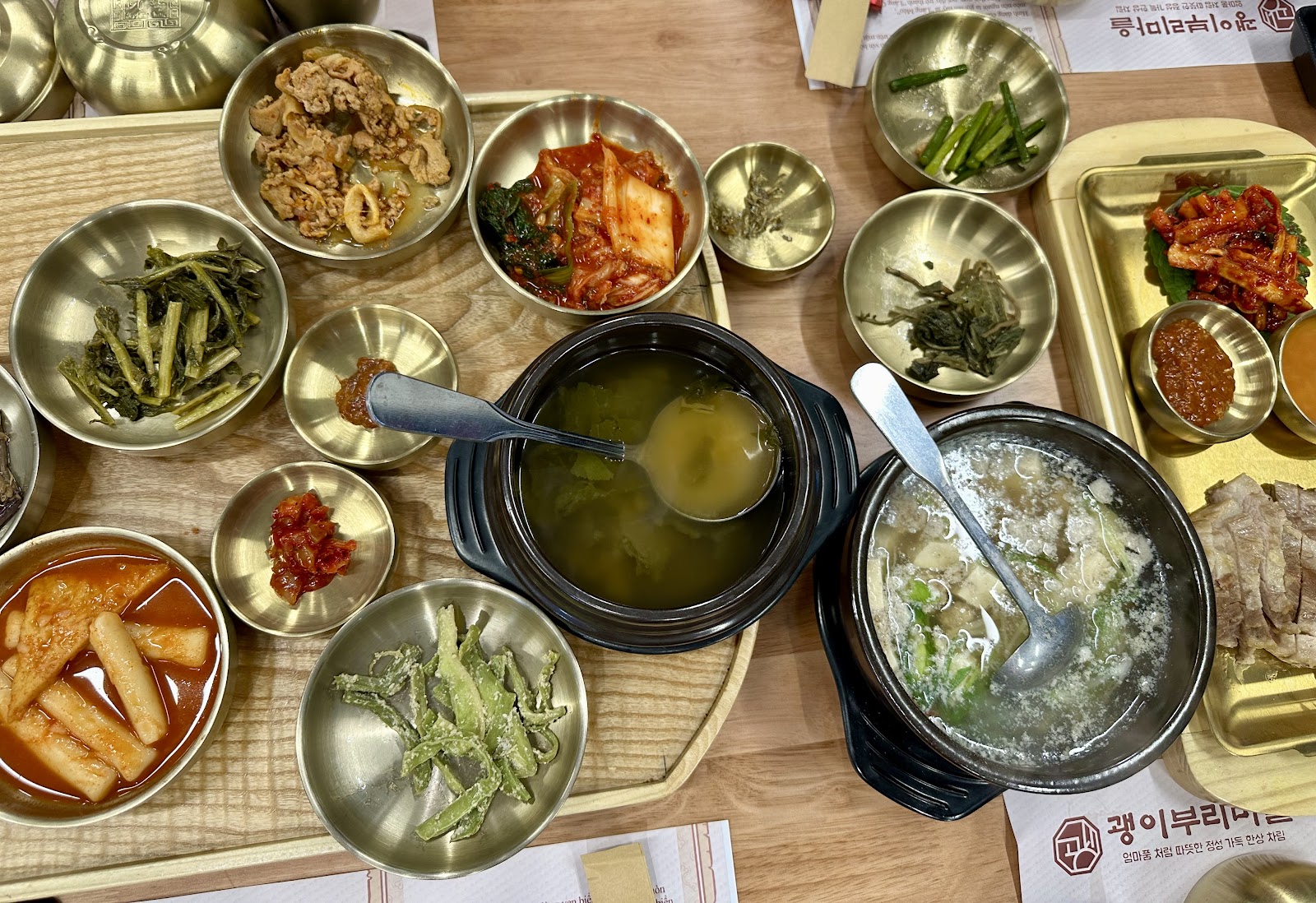 괭이부리마을 Làng mèo Quận 2 photo 8 in Thao Dien