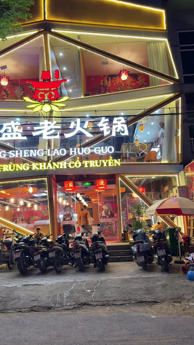 Lẩu Trùng Khánh Cổ Truyền - D5 Quận Bình Thạnh photo 3 in Thao Dien