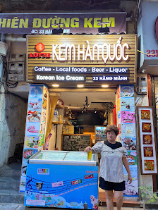 Lotte Ice Cream & Hanoi Coffee photo 3 in Thao Dien