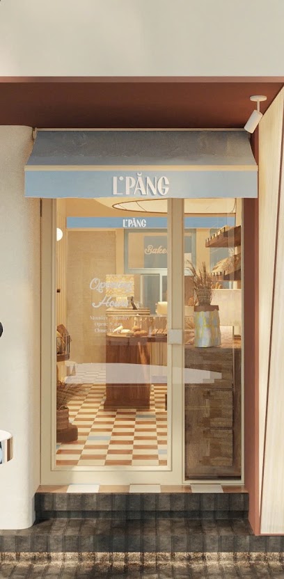 L'Păng Baker Bakery in Ha Noi - exterior