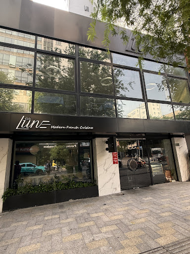 Lune Restaurant and Bar photo 6 in Thao Dien