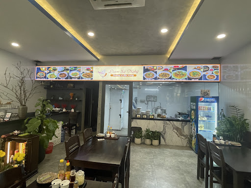 Lươn Xứ Nghệ photo 3 in Thao Dien