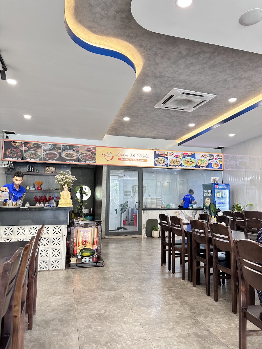 Lươn Xứ Nghệ photo 4 in Thao Dien