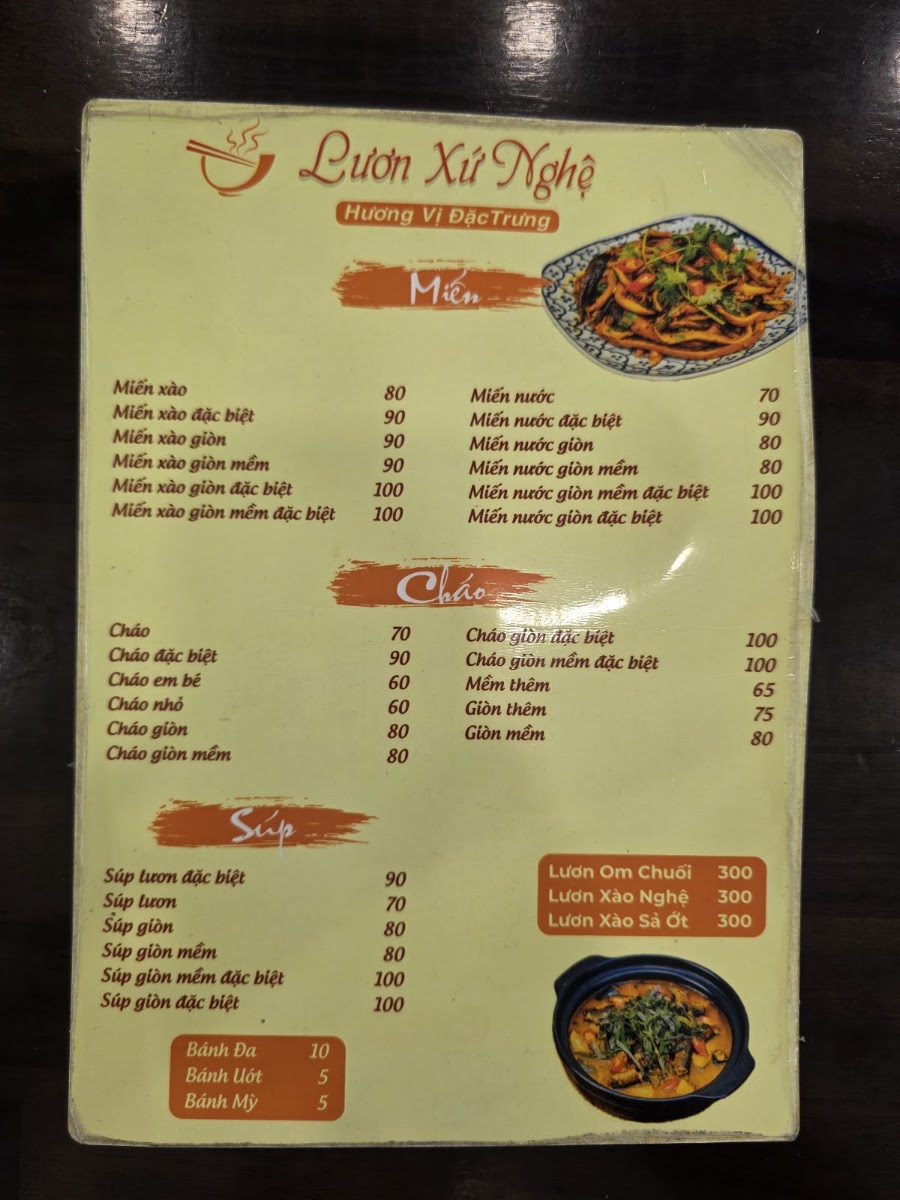Lươn Xứ Nghệ photo 7 in Thao Dien