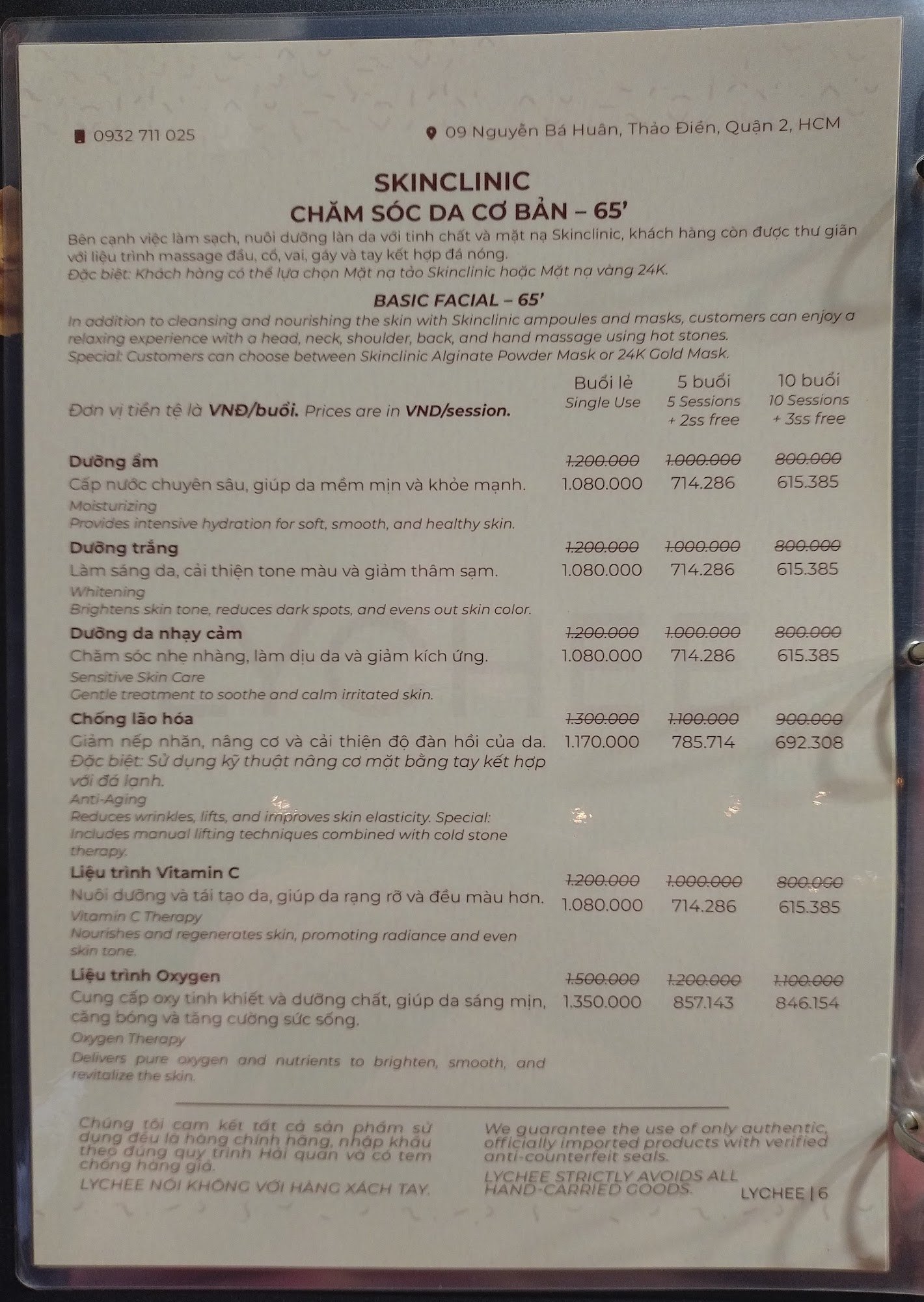 A menu from a skincare clinic named 'SKINCLINIC' located at 09 Nguyen Van Ba Huan, Thao Dien, District 2, Ho Chi Minh City (Saigon). The menu lists va