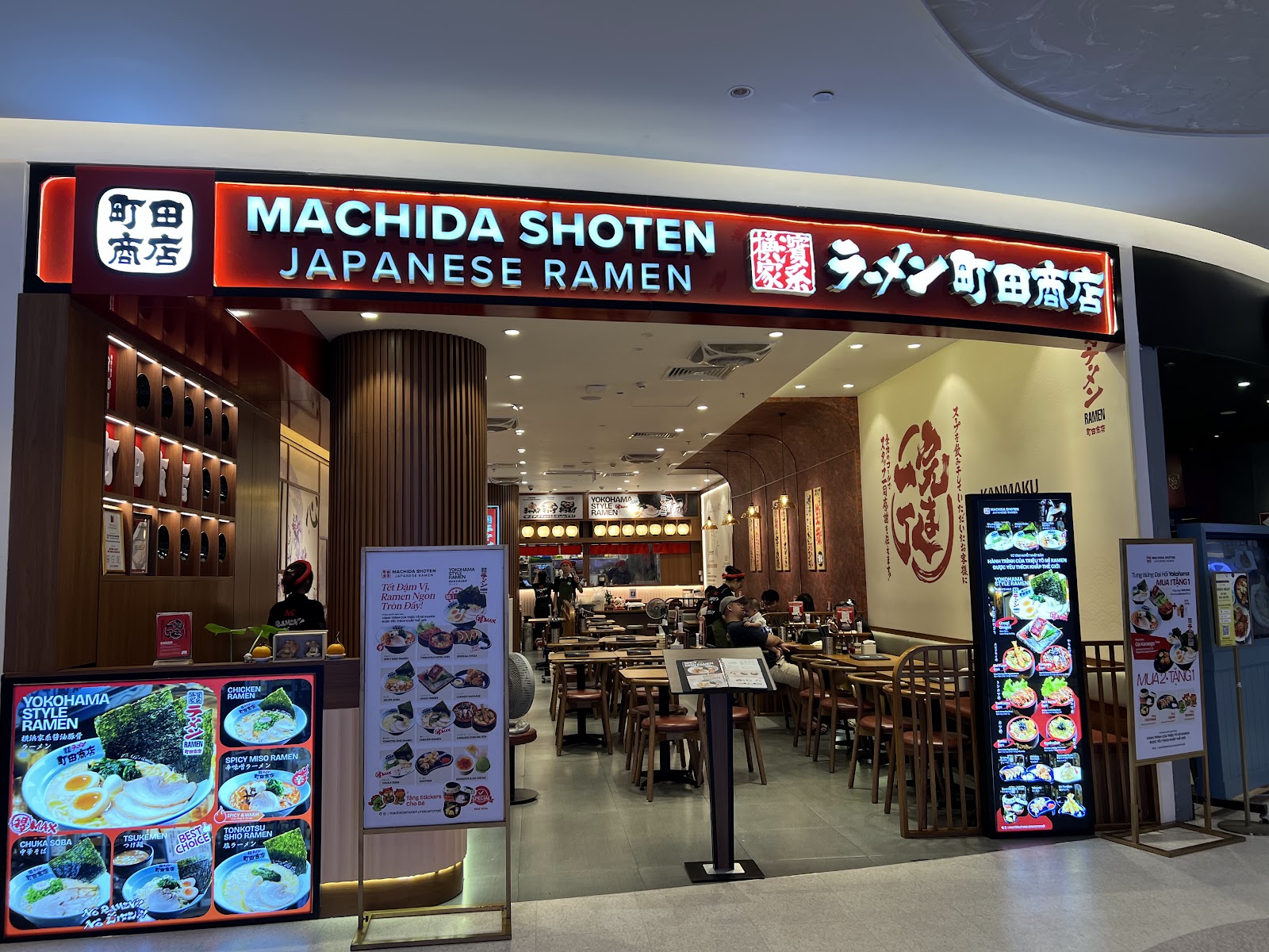 Machida Shoten Japanese Ramen - 4F Crescent Mall in Saigon