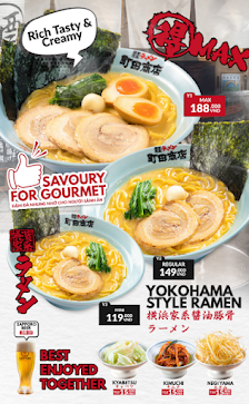 MACHIDA SHOTEN JAPANESE RAMEN - ESTELLA photo 5 in Thao Dien