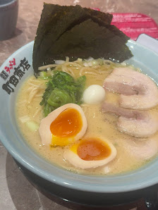 Japanese Ramen