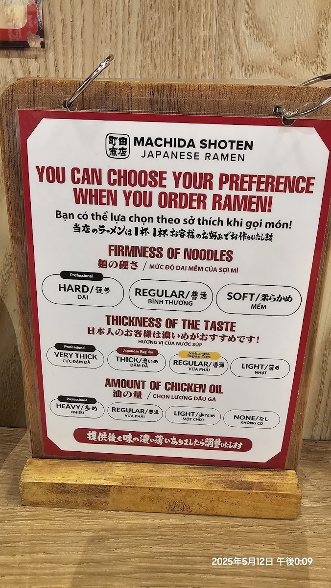 Machida Shoten Japanese Ramen - Quốc Hương photo 11 in Thao Dien