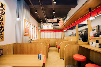 Machida Shoten Japanese Ramen - Quốc Hương - Quoc Huong in Thao Dien