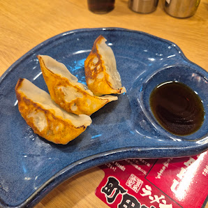 Gyoza