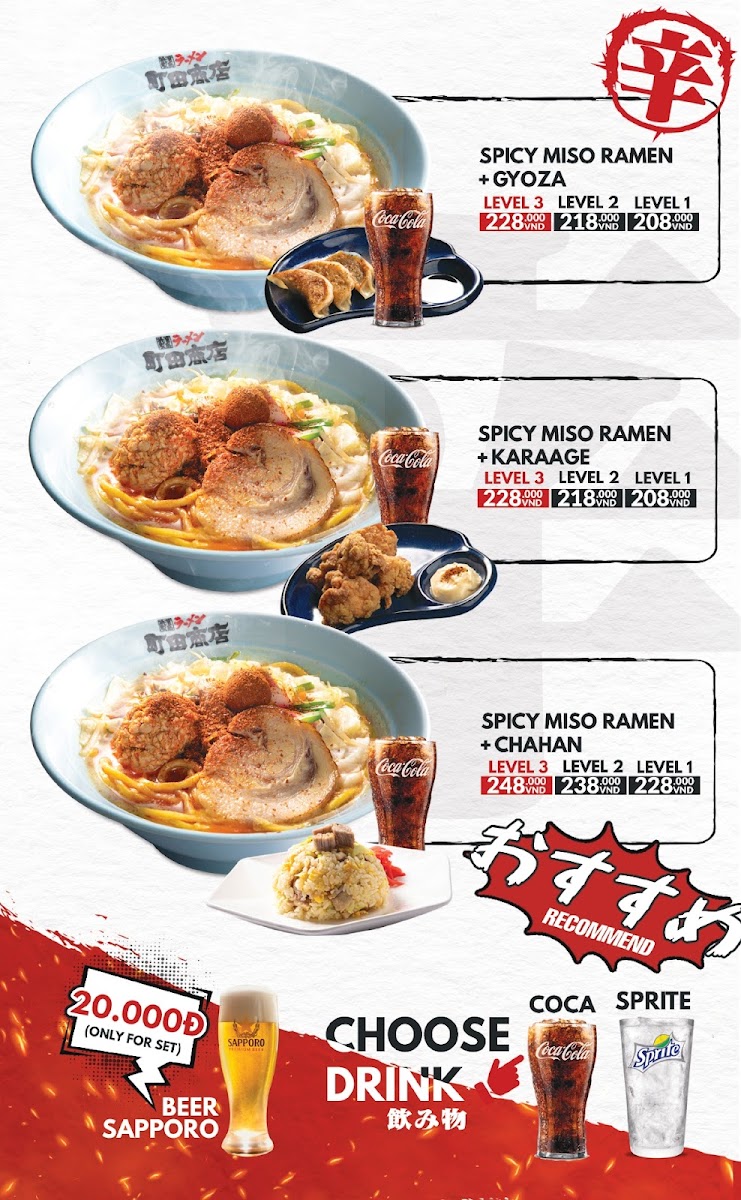 Machida Shoten Japanese Ramen - Vincom Landmark 81 photo 3 in Thao Dien