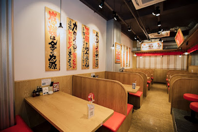Machida Shoten Japanese Ramen - Vincom Landmark 81