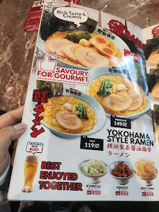 The image shows a menu from 'Rich Tasty Creamy' featuring Yokohama Style Ramen with various toppings and sides, including beer.