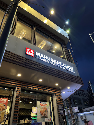 Marugame Udon - Hai Bà Trưng - Udon Noodle Restaurant in Thao Dien