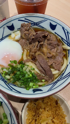 Marukame Udon - Thảo Điền photo 1 in Thao Dien