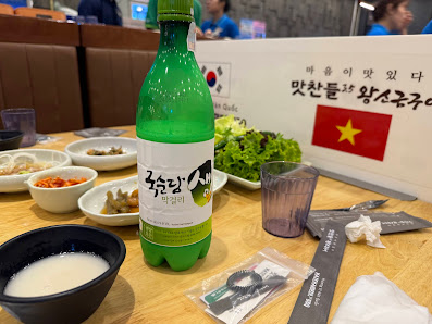 맛찬들 - Matchandeul BBQ Thảo Điền photo 2 in Thao Dien