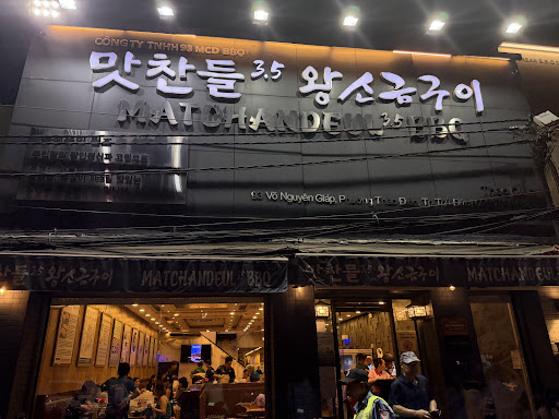 맛찬들 - Matchandeul BBQ Thảo Điền photo 9 in Thao Dien