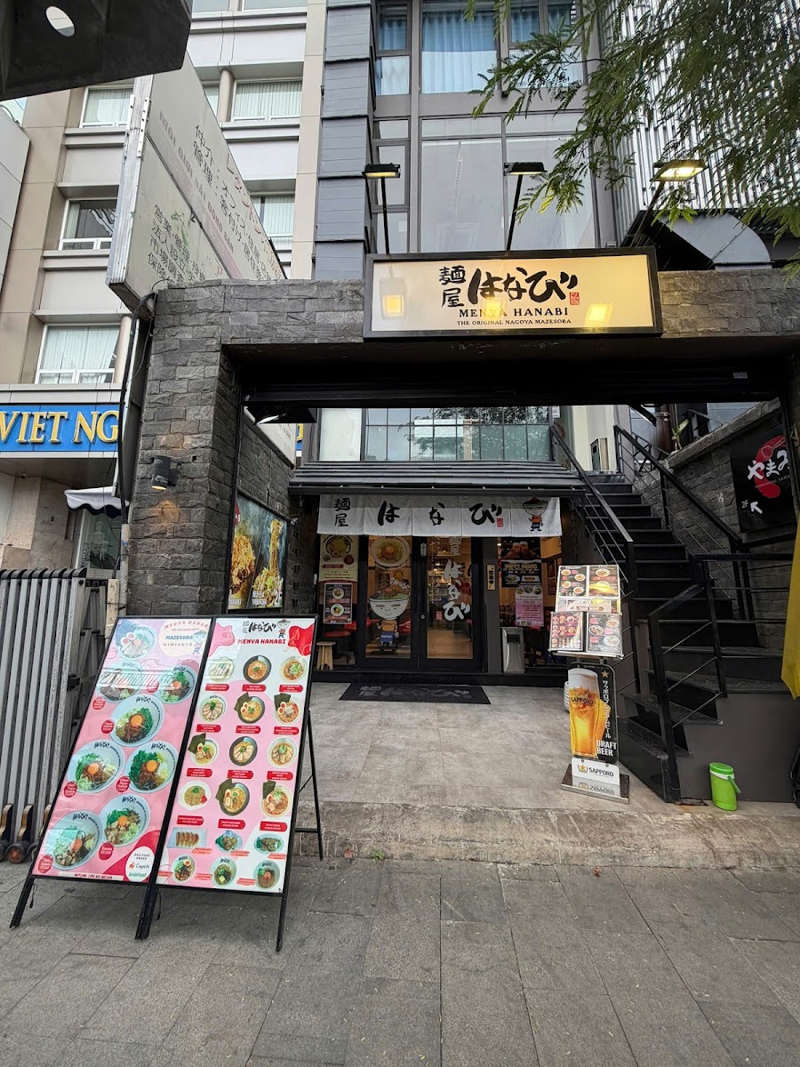 MENYA HANABI MAZESOBA & RAMEN in Saigon