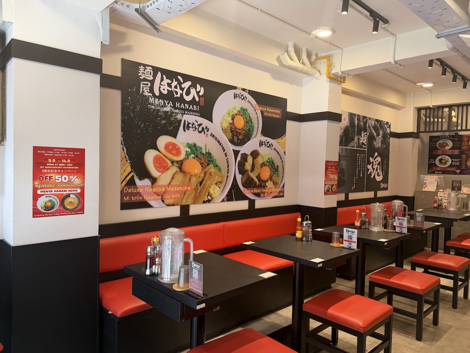 MENYA HANABI MAZESOBA & RAMEN photo 7 in Thao Dien