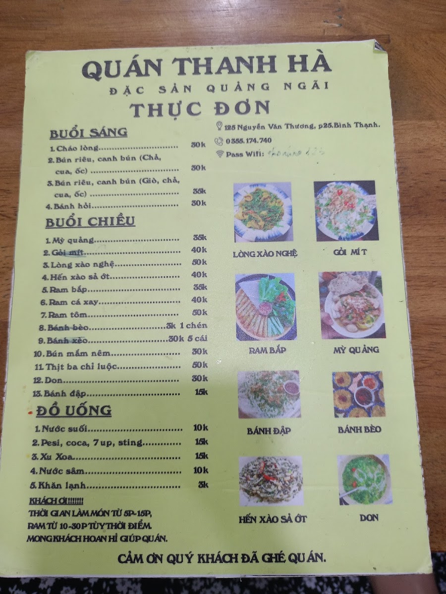 Mì Quảng Quê Nhà in Saigon