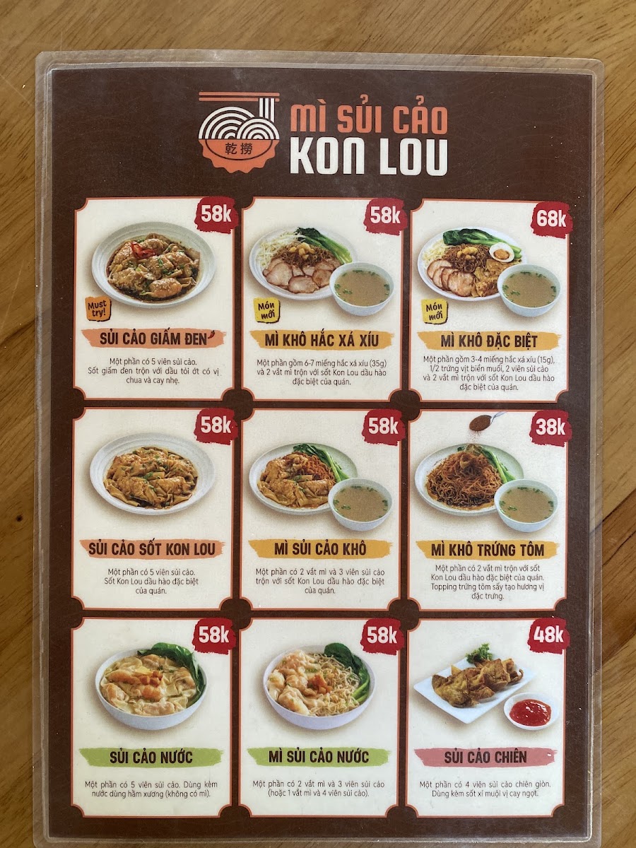 Mì sủi cảo KON LOU photo 3 in Thao Dien
