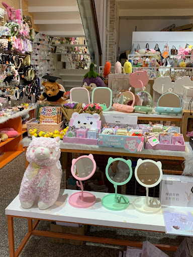 Minio - Quà Tặng & Phụ Kiện (Chi nhánh D2) Gift shop in Ho Chi Minh City - exterior