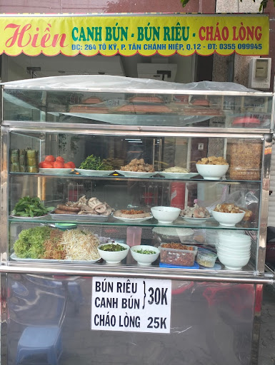 Món Ngon Hà Nội HIỀN LÀNH photo 6 in Thao Dien
