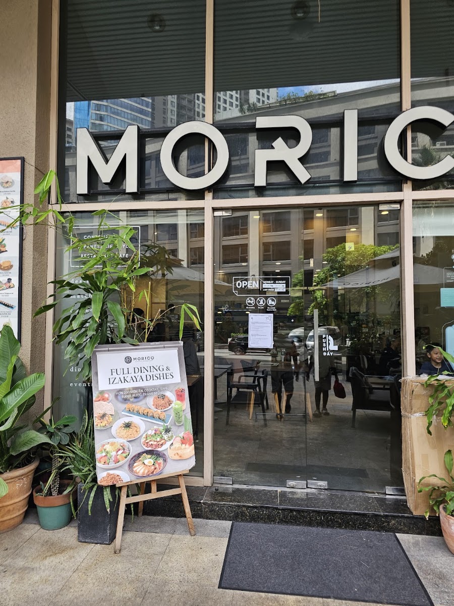 Morico Saigon Pearl - Desserts & Ice Cream in Thao Dien