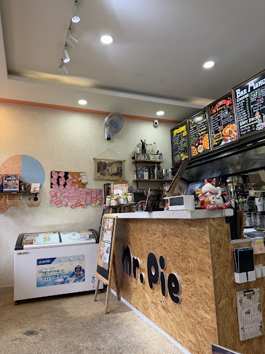 Mr. Pie bakery photo 6 in Thao Dien