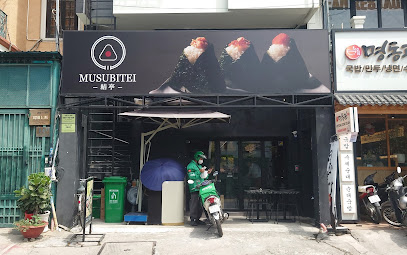 MUSUBITEI - Japanese restaurant on Quoc Huong, Thao Dien