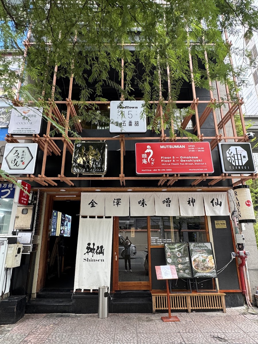 Mutsumian Omakase & Sukiyaki - Japanese Restaurant in Thao Dien