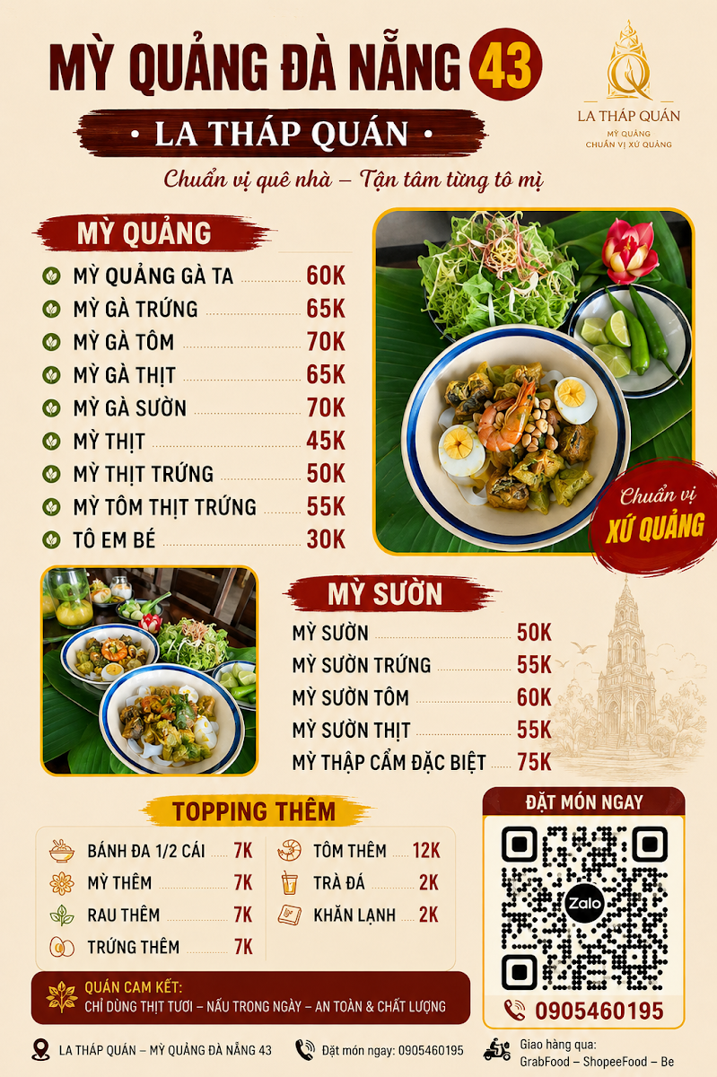 Mỳ Quảng Đà Nẵng 43 - La Tháp Quán photo 5 in Thao Dien