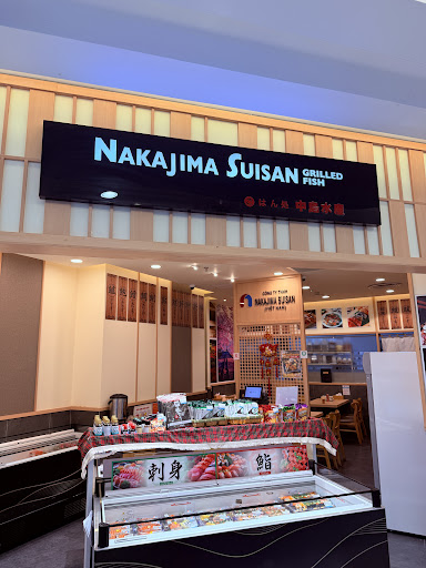 Nakajima Suisan - Landmark 81 photo 3 in Thao Dien